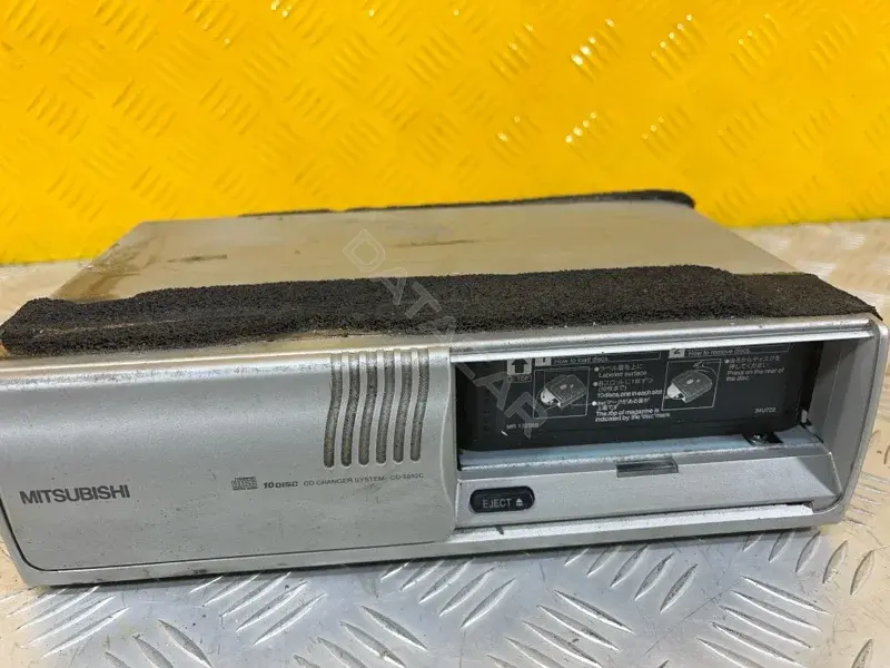 CD-чейнджер MZ312569