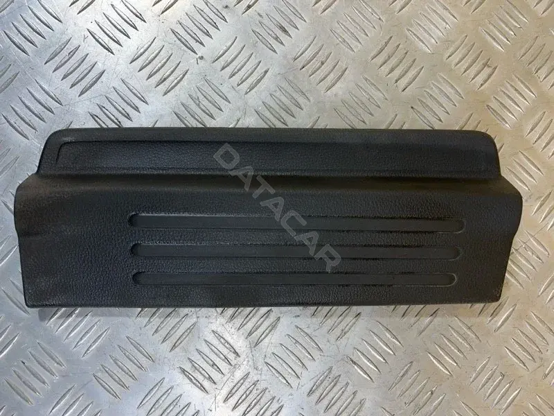 Накладка на порог 7656A255ZZ