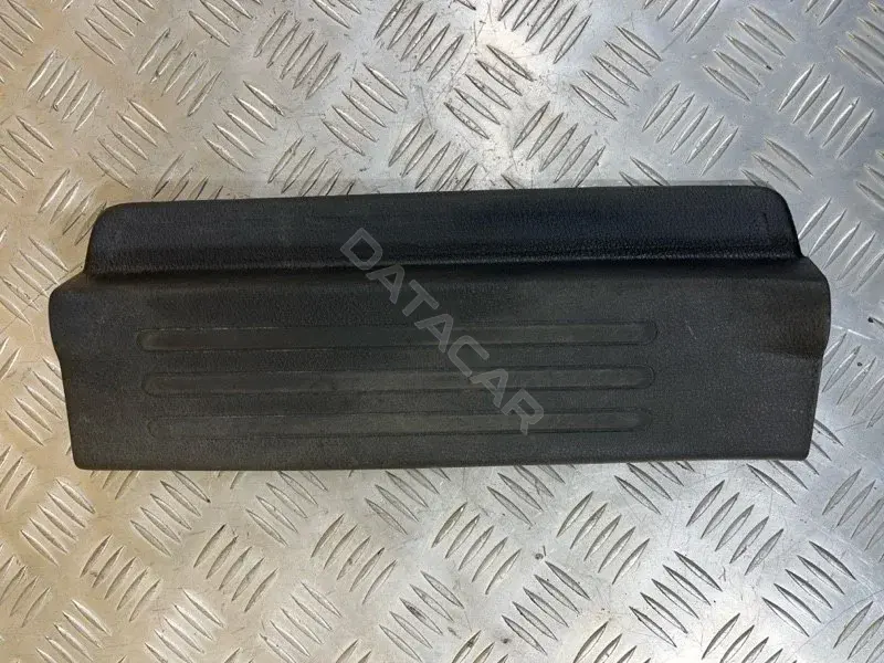 Накладка на порог 7656A256ZZ