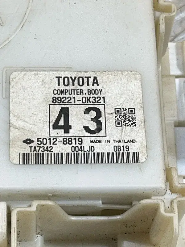 Блок предохранителей 89221OK321