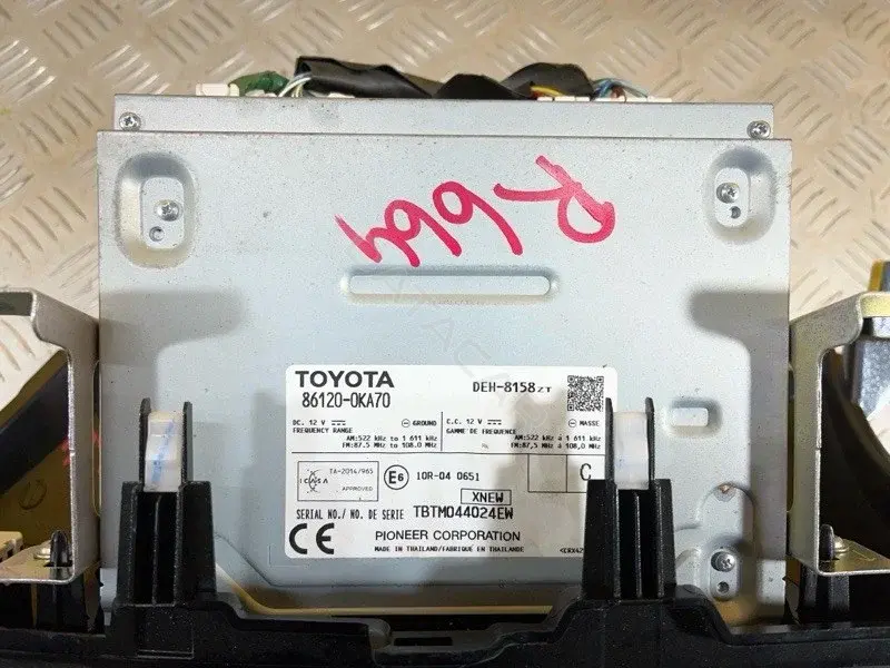 Магнитола 86120OKA70