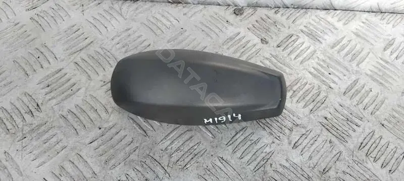 Антенна 6H5219C089EB