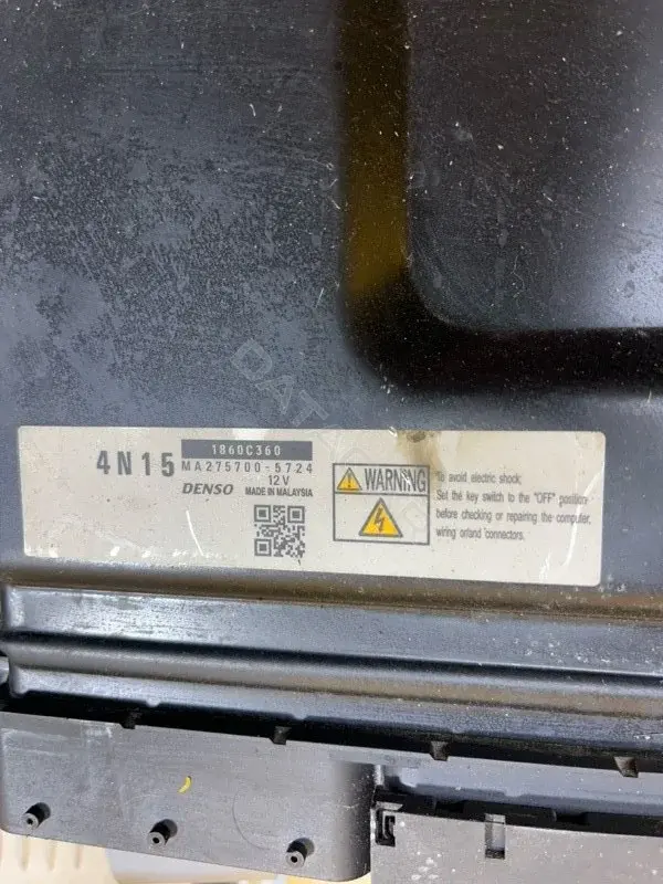 Блок управления двигателем MA2757005724