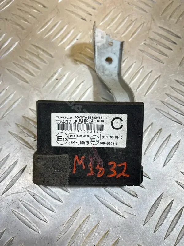 Иммобилайзер 625013000