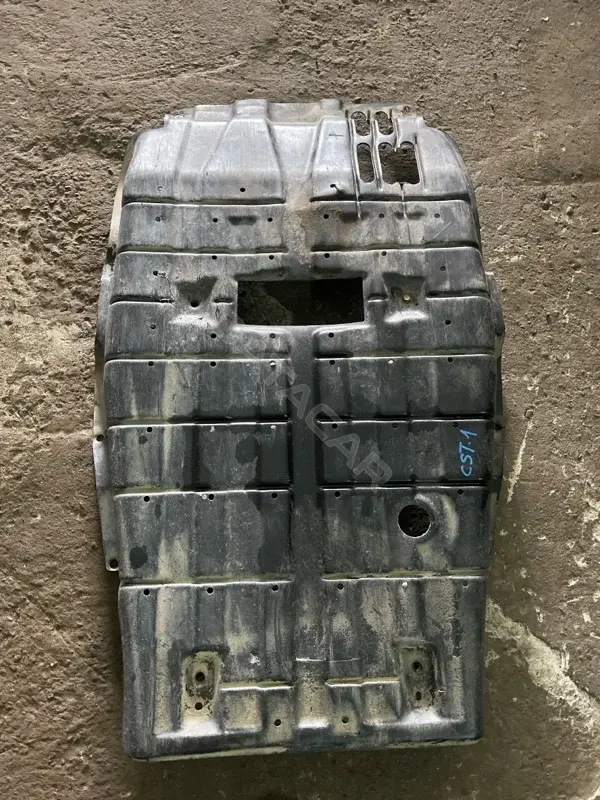 Защита двигателя 5370A817