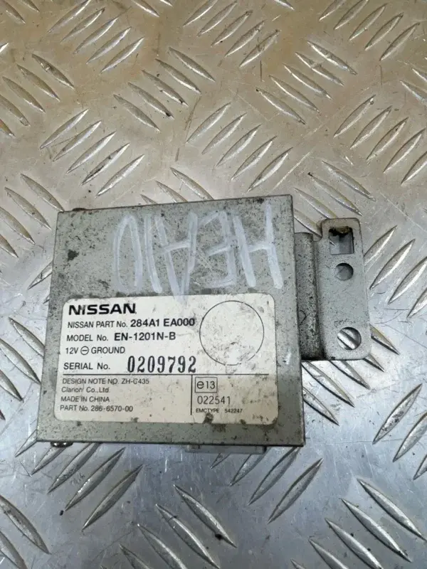 Блок управления камерой 284A1EA000