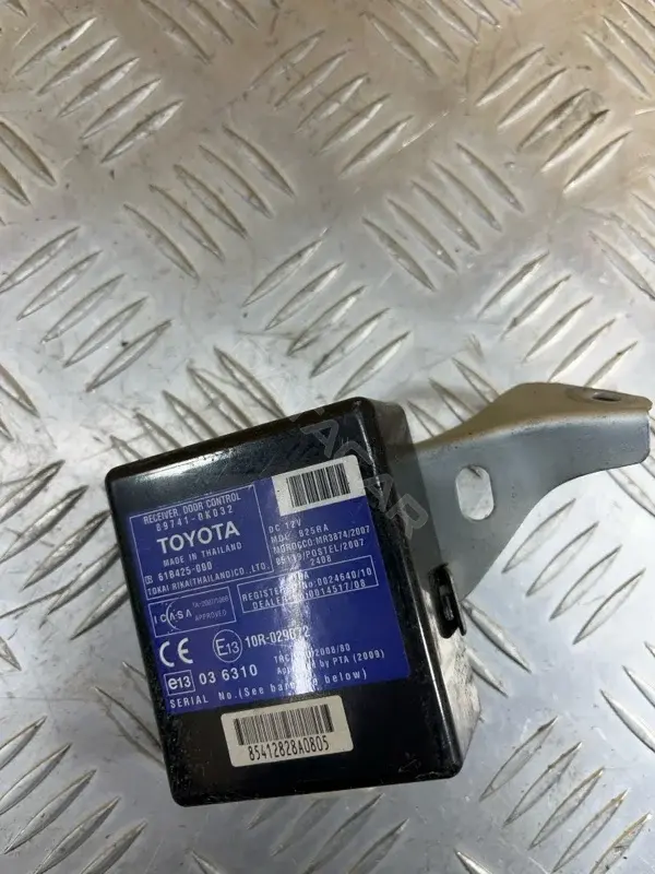 Блок центрального замка 89741OK032