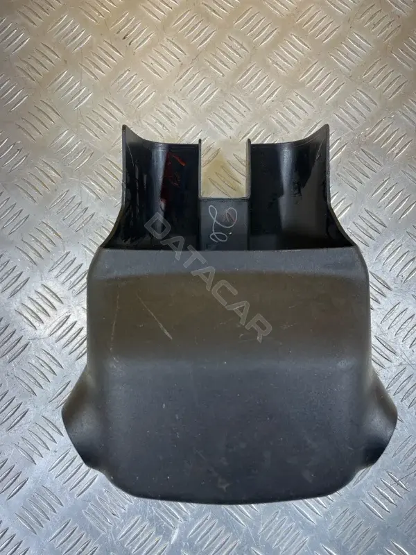 Кожух рулевой колонки MN123852