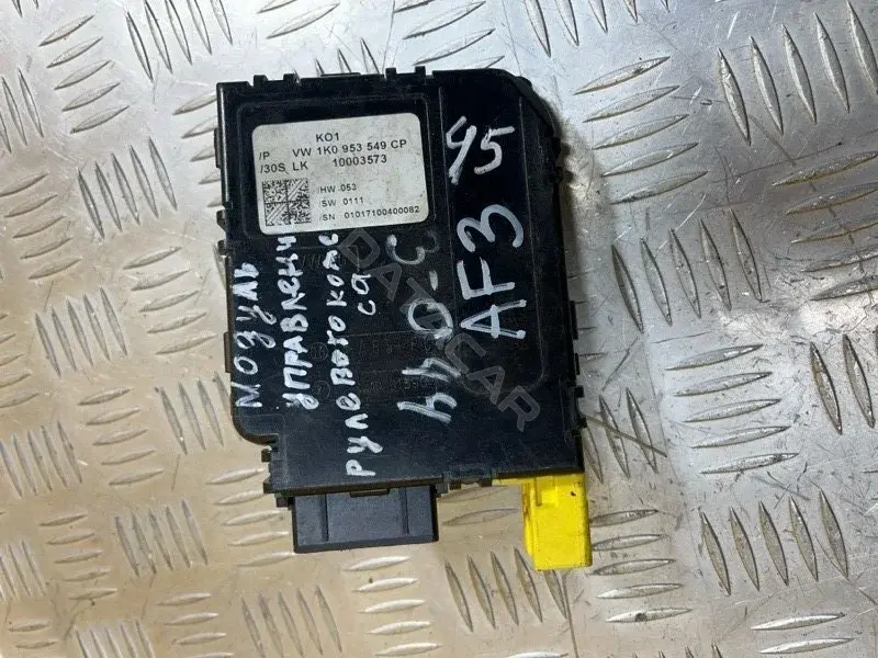Блок управления рулевой колонки 1K0953549CP