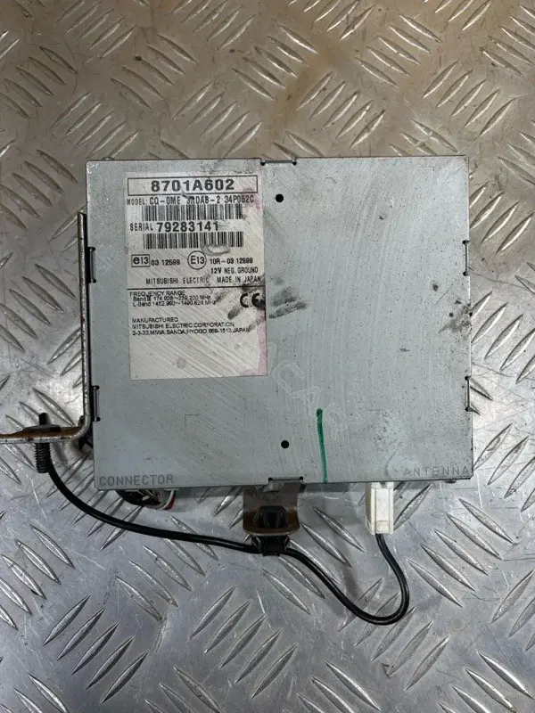 Усилитель антенны 8701A602