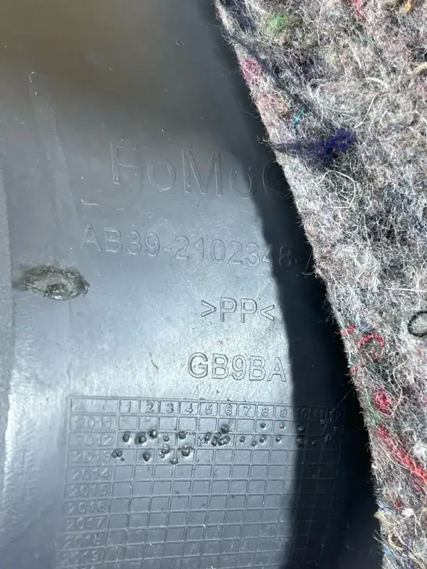 Накладка на порог AB392102348