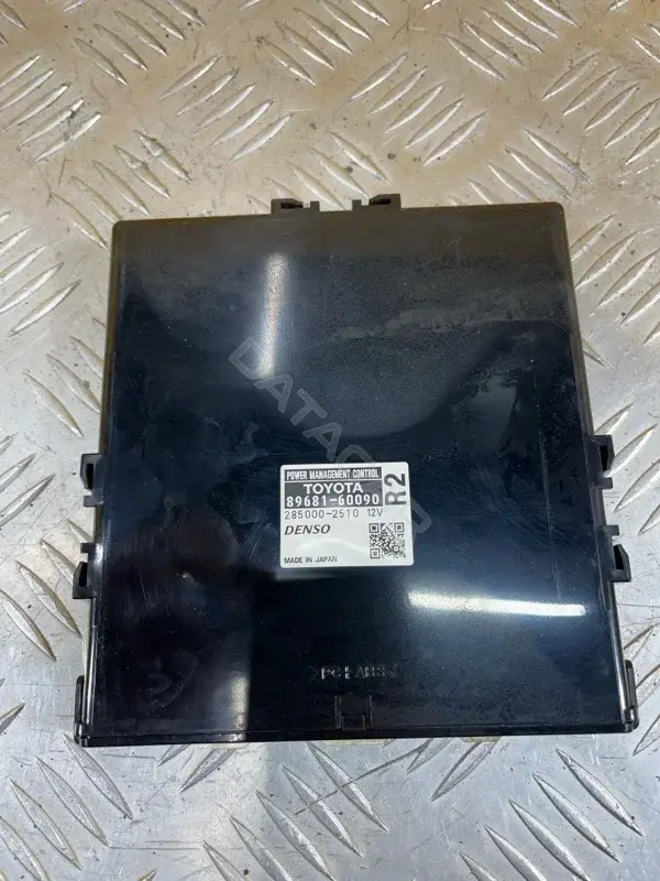 Блок управления BCM 8968160090