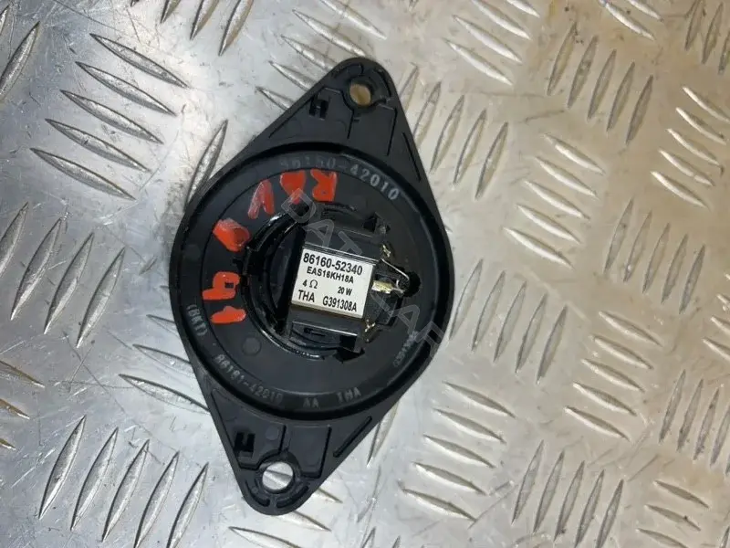 Динамик 8615042010