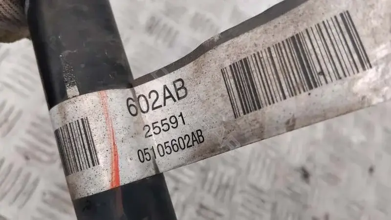 Стабилизатор подвески 602AB25591