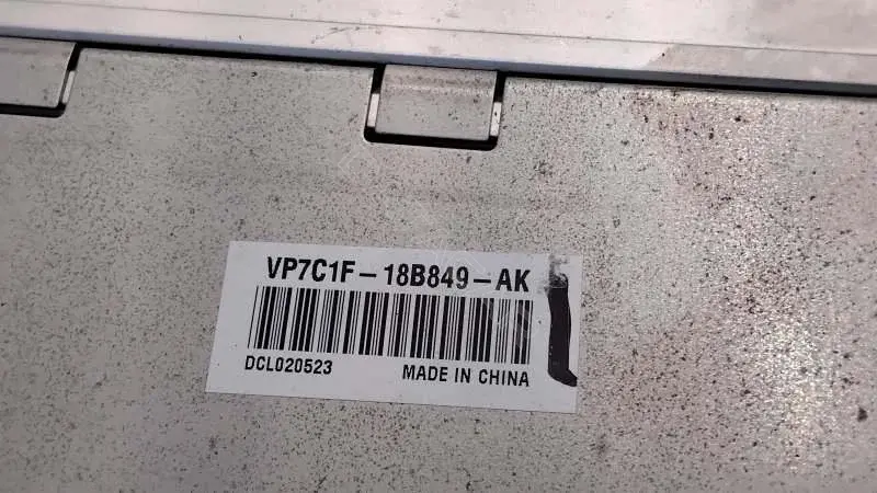 Усилитель музыкальный VP7C1F18B849AK