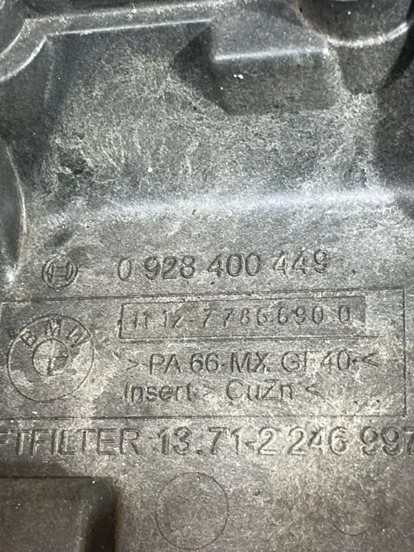 Крышка клапанная 928400449