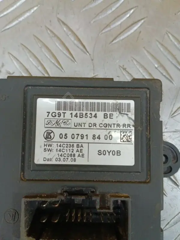 Блок управления двери 0507918400