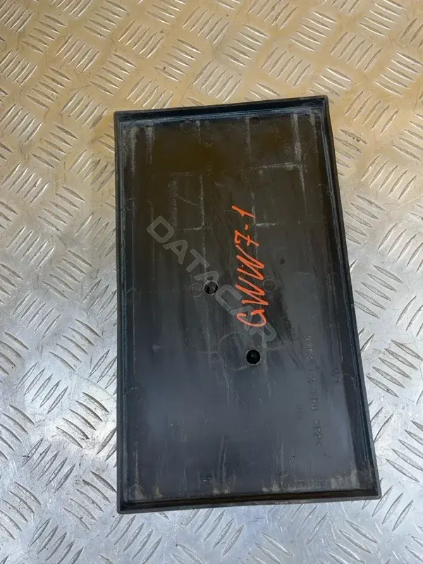 Полка аккумулятора 3703102P00