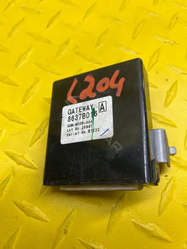 Блок комфорта 8637B016