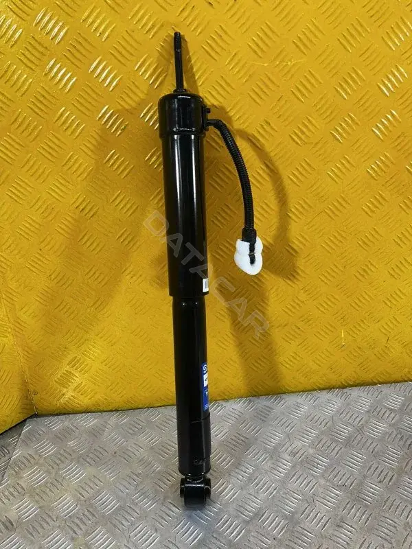 Амортизаторы 4853069485