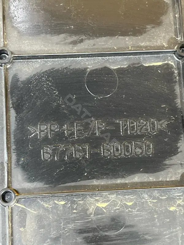 Накладка двери 6776160050
