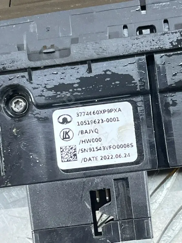 Блок кнопок 3774660XP9PXA