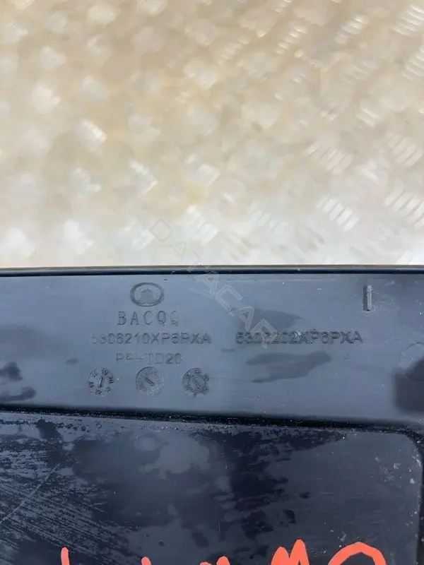 Пластик салона 5306210XP6PXA