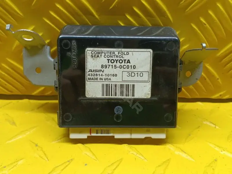 Блок управления сиденьем 897150C010