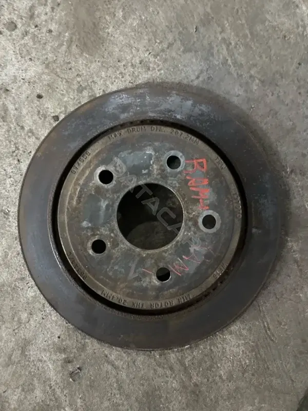 Тормозные диски 1BP00015AA