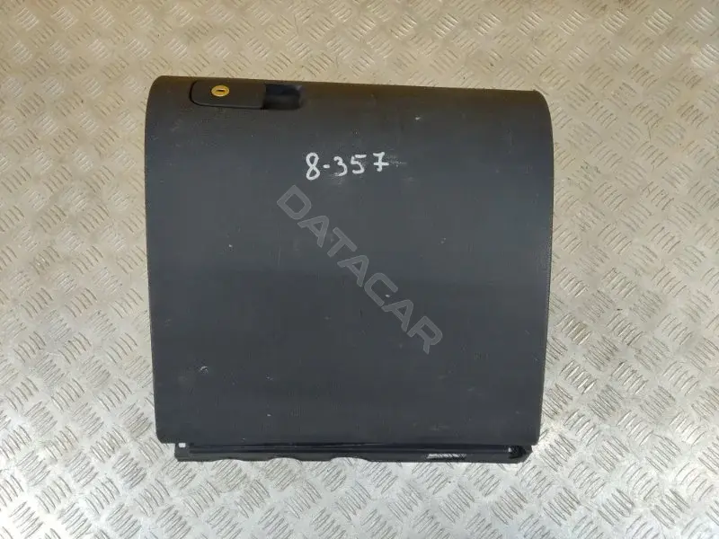 Бардачок 5M1857097