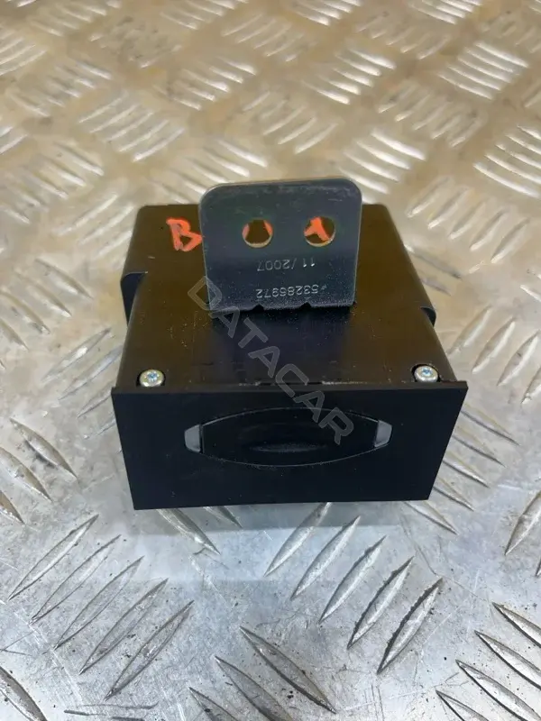 Замок зажигания 5WY7700