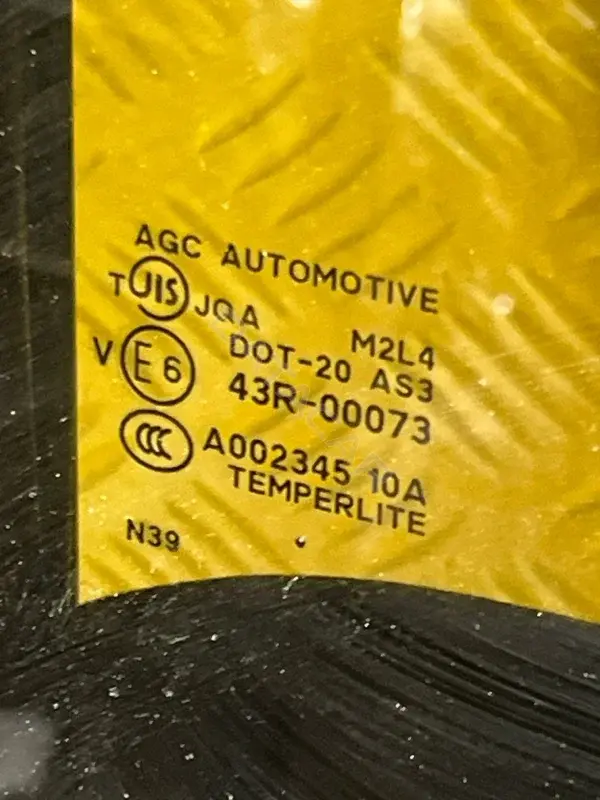 Люк 43R00073