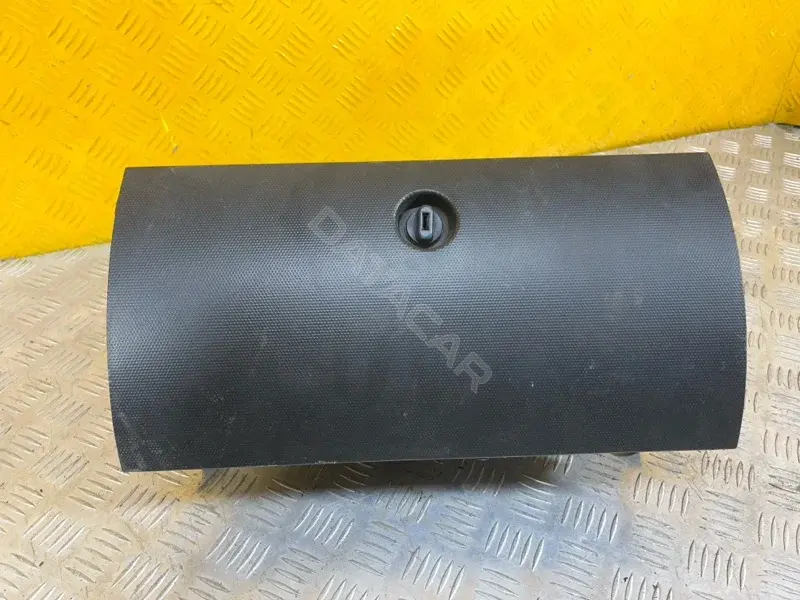 Бардачок 68560MB400