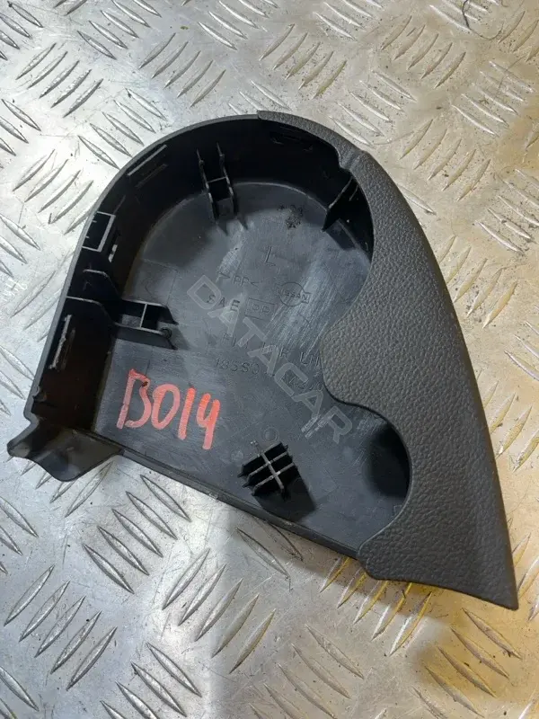Пластик сиденья 185S0A4200