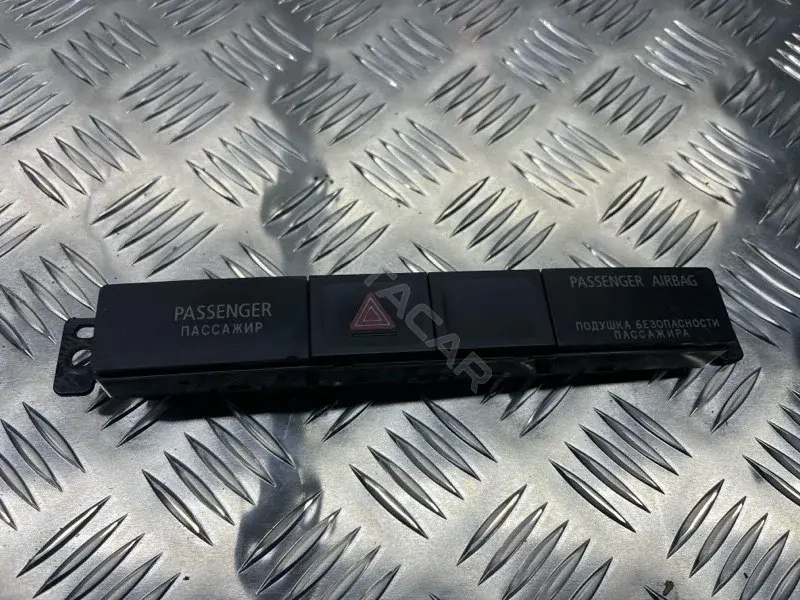 Кнопка аварийки 8002B517