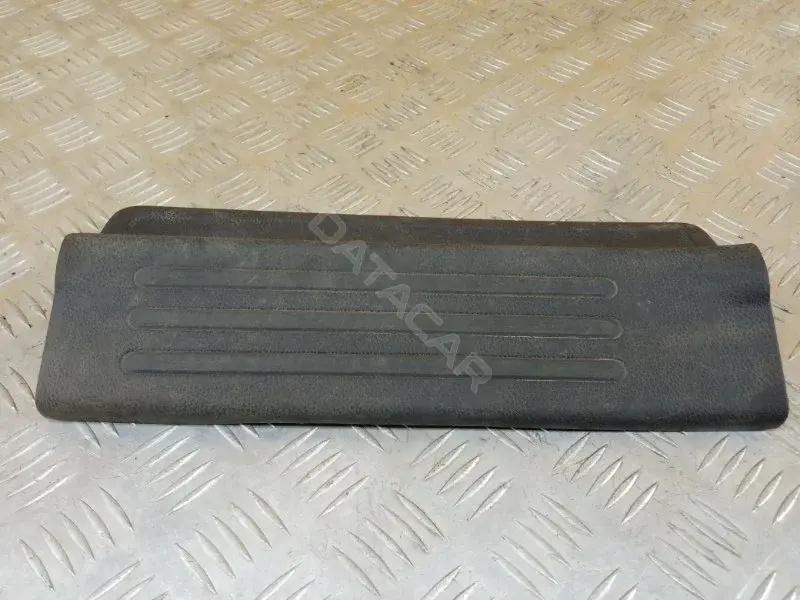 Накладка на порог 7656A256ZZ