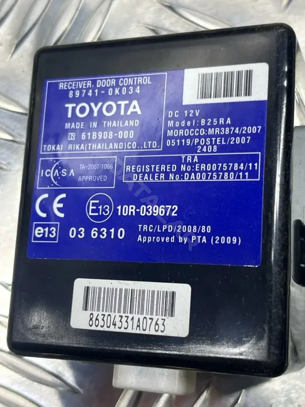 Блок центрального замка 897410K034
