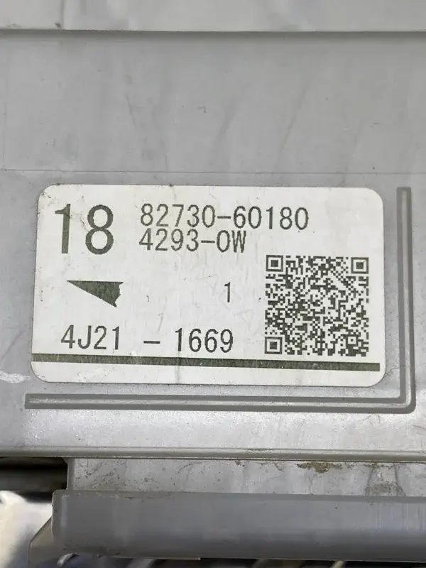 Блок предохранителей 8273060180