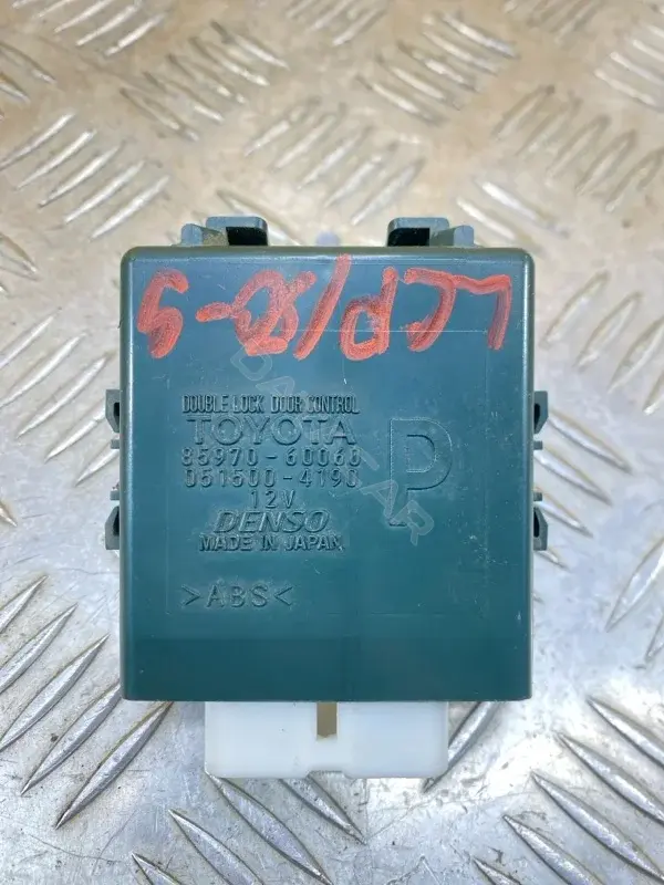 Блок центрального замка 8597060060