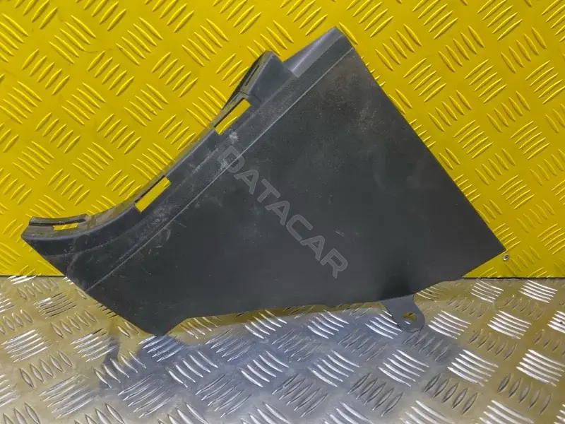 Накладка на порог 66901EB002