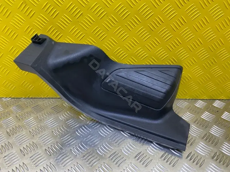 Накладка на порог LR007078