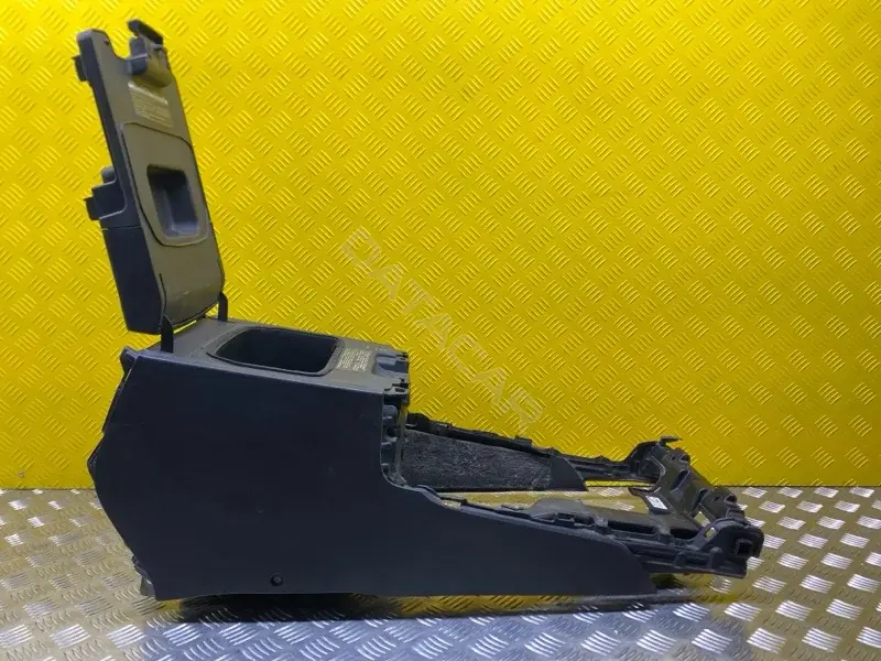Подлокотник 8852060391