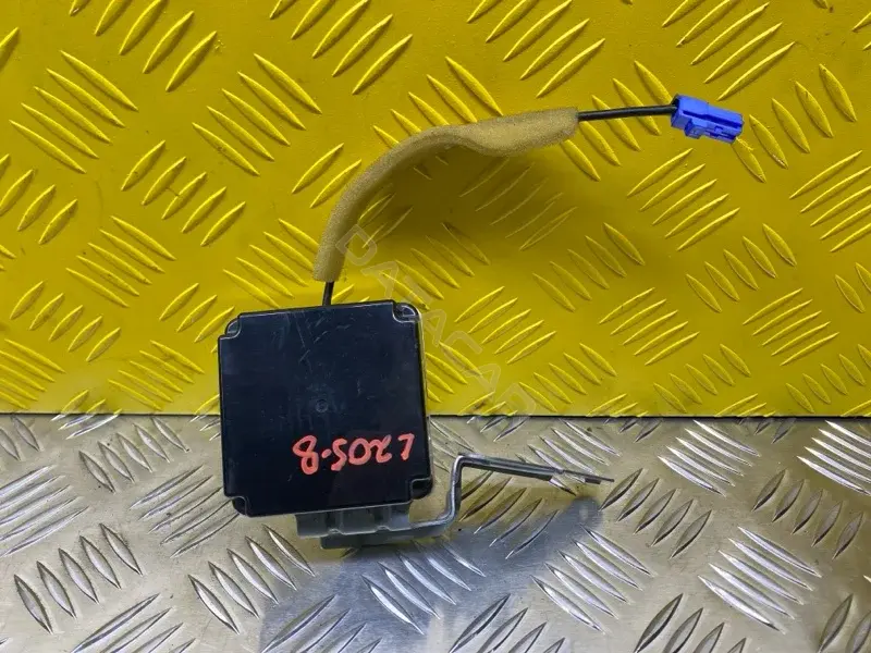 Антенна 8751A069