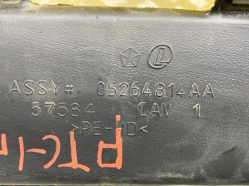 Воздуховод 05264814AA