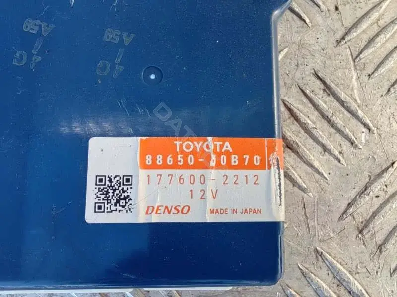 Блок управления автономным отопителем 8865030B70