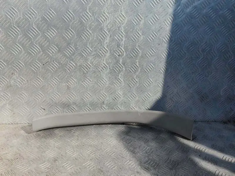 Накладка на порог 6791730210