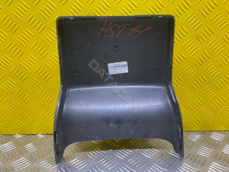 Пластик салона 2H0863680F
