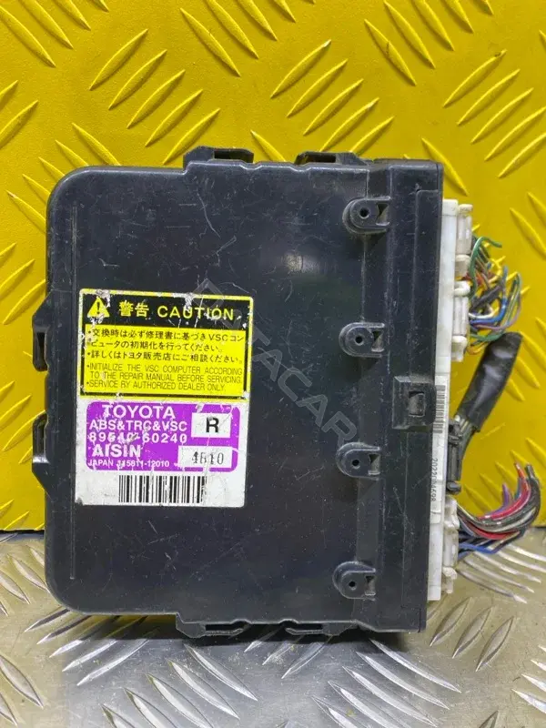 Блок управления АБС 8954060240
