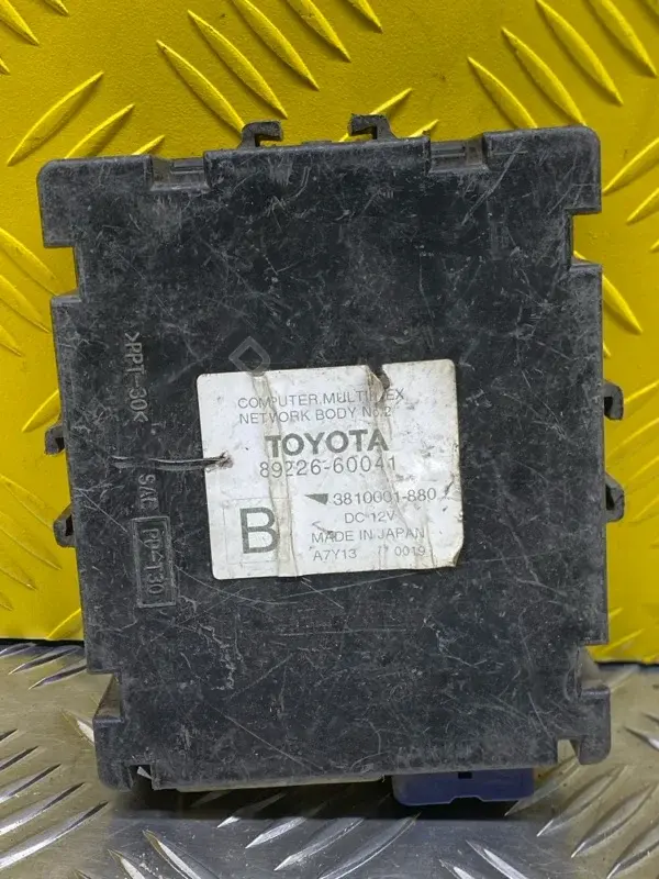 Блок управления BCM 8922660041