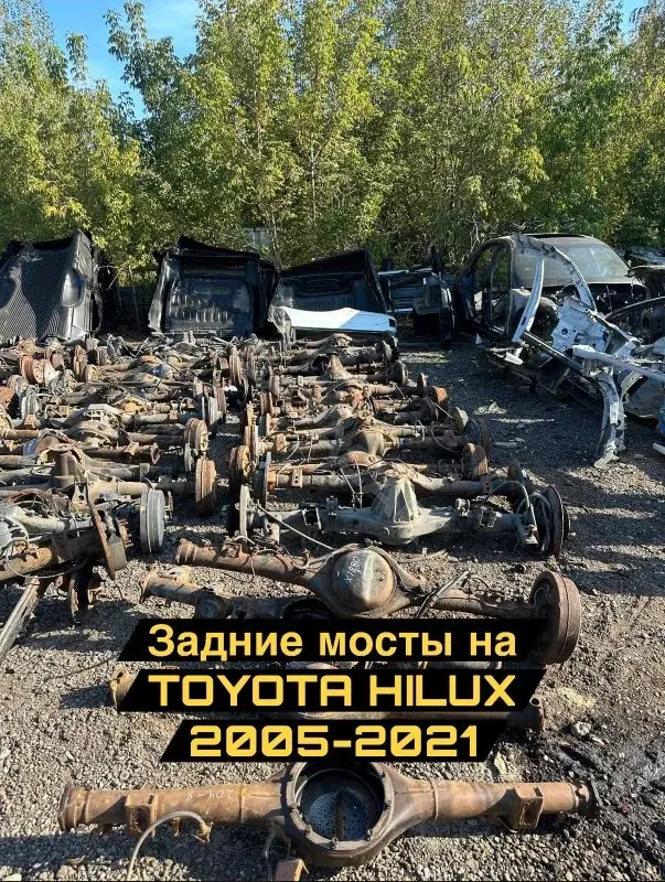 Мост задний 421100K421